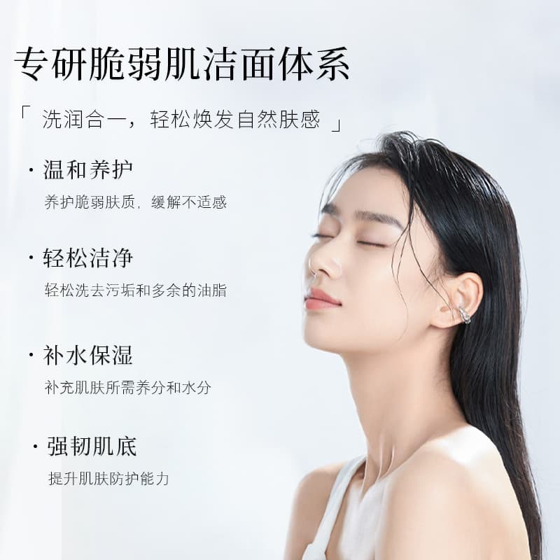 Lin'an Sulfur Facial Cleanser Cleansing Cleansing Toner Manufacturer Wholesale Facial Cleanser Soap Manufacturer Direct Selling Wholesale 5