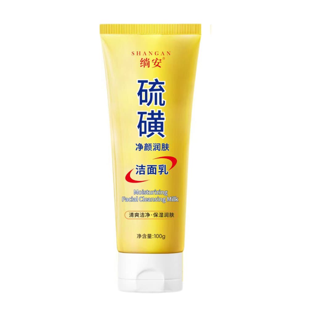 Lin'an Sulfur Facial Cleanser Cleansing Cleansing Toner Manufacturer Wholesale Facial Cleanser Soap Manufacturer Direct Selling Wholesale 7