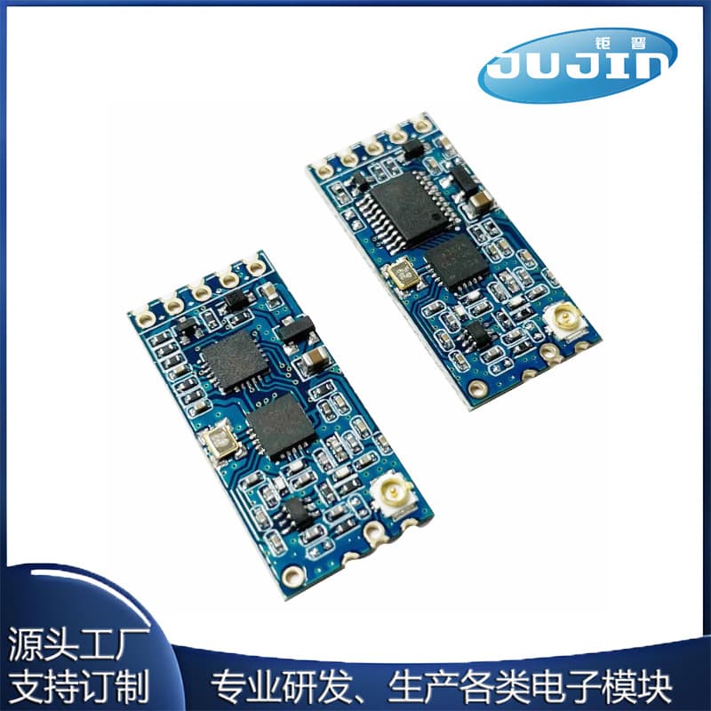 HC-12 wireless module 433MHz receiving and transmitting 1km serial communication transparent transmission data transmission si4438 networking 2
