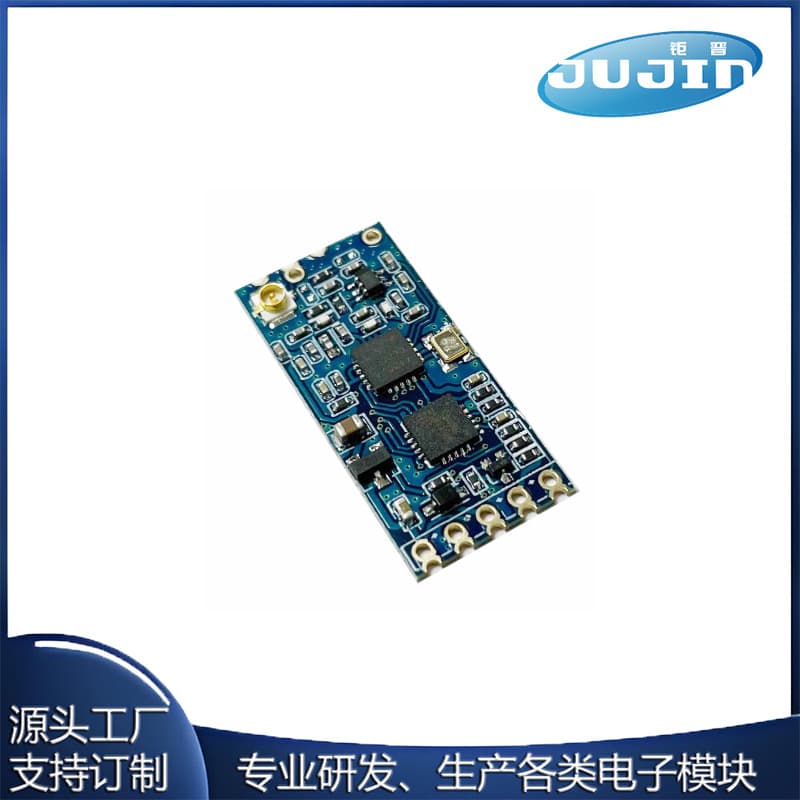 HC-12 wireless module 433MHz receiving and transmitting 1km serial communication transparent transmission data transmission si4438 networking 4