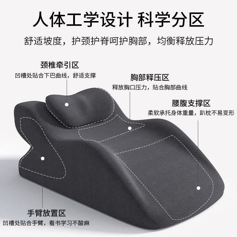 Cross-border bed sleeping pillow, intercourse mat, bed head pillow, waist pillow, multi-functional lying pillow to raise buttocks for couples 4