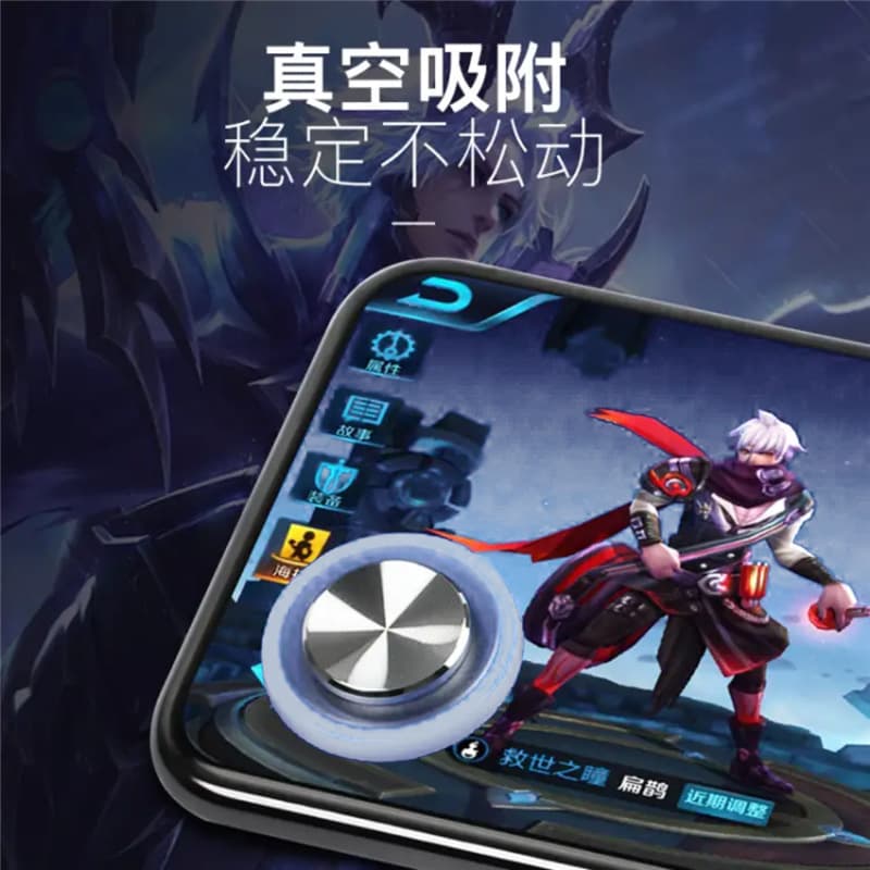 On the King of Glory artifact mobile game walking suction cup rocker eating chicken auxiliary button Android special handle CF 10