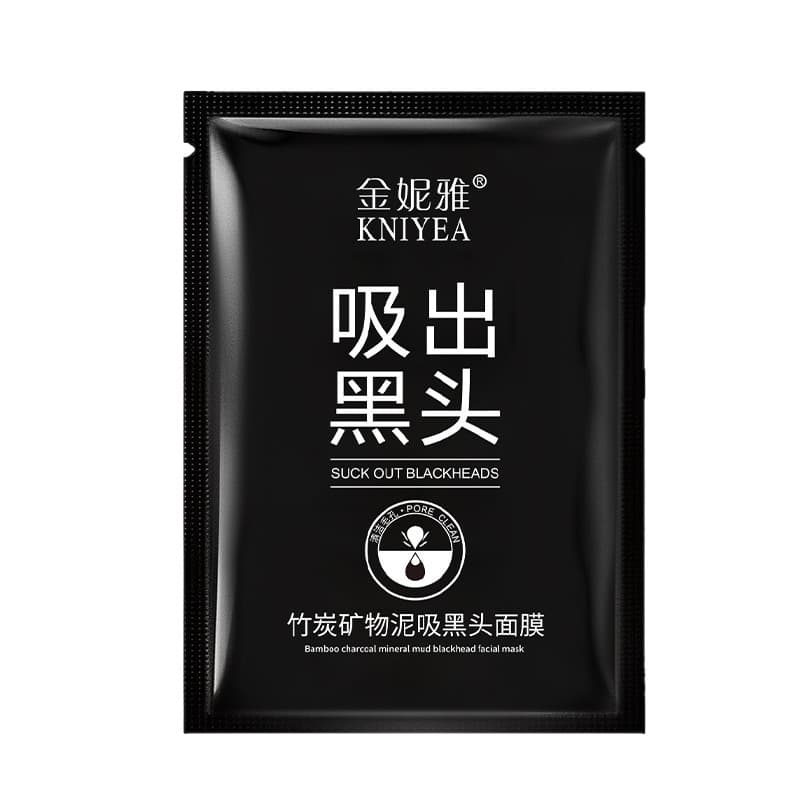Jinnia sucks out blackheads, nose patch, peels off nasal mask, cleanses and removes acne mask, mild nasal mask, mud mask 6