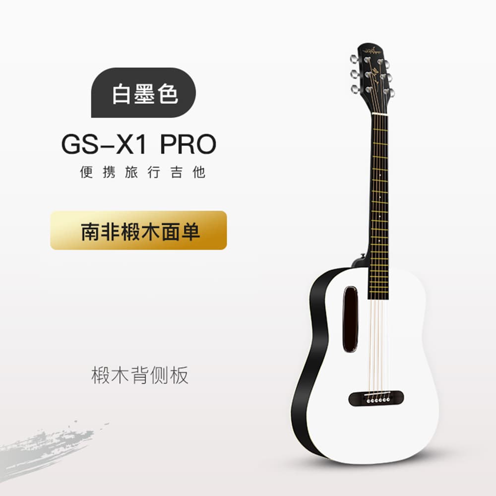 Wholesale delivery of folk guitar for beginners 39-inch face sheet beginners entry-level acoustic guitar instrument jita full linden 9