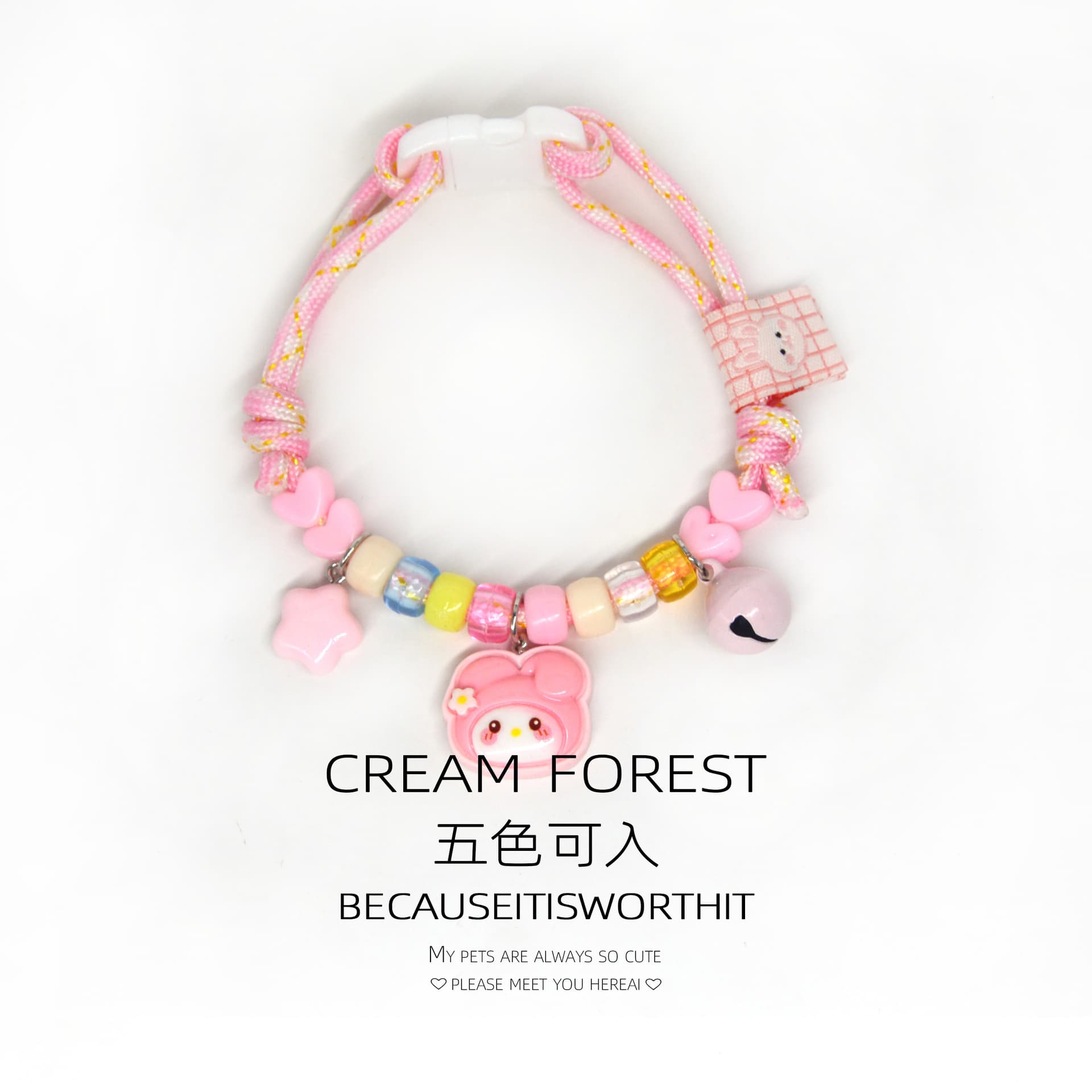 Cross-border best-selling pet products, cat collars, cat and dog colored necklaces, accessories, ready-made cute cartoons 4