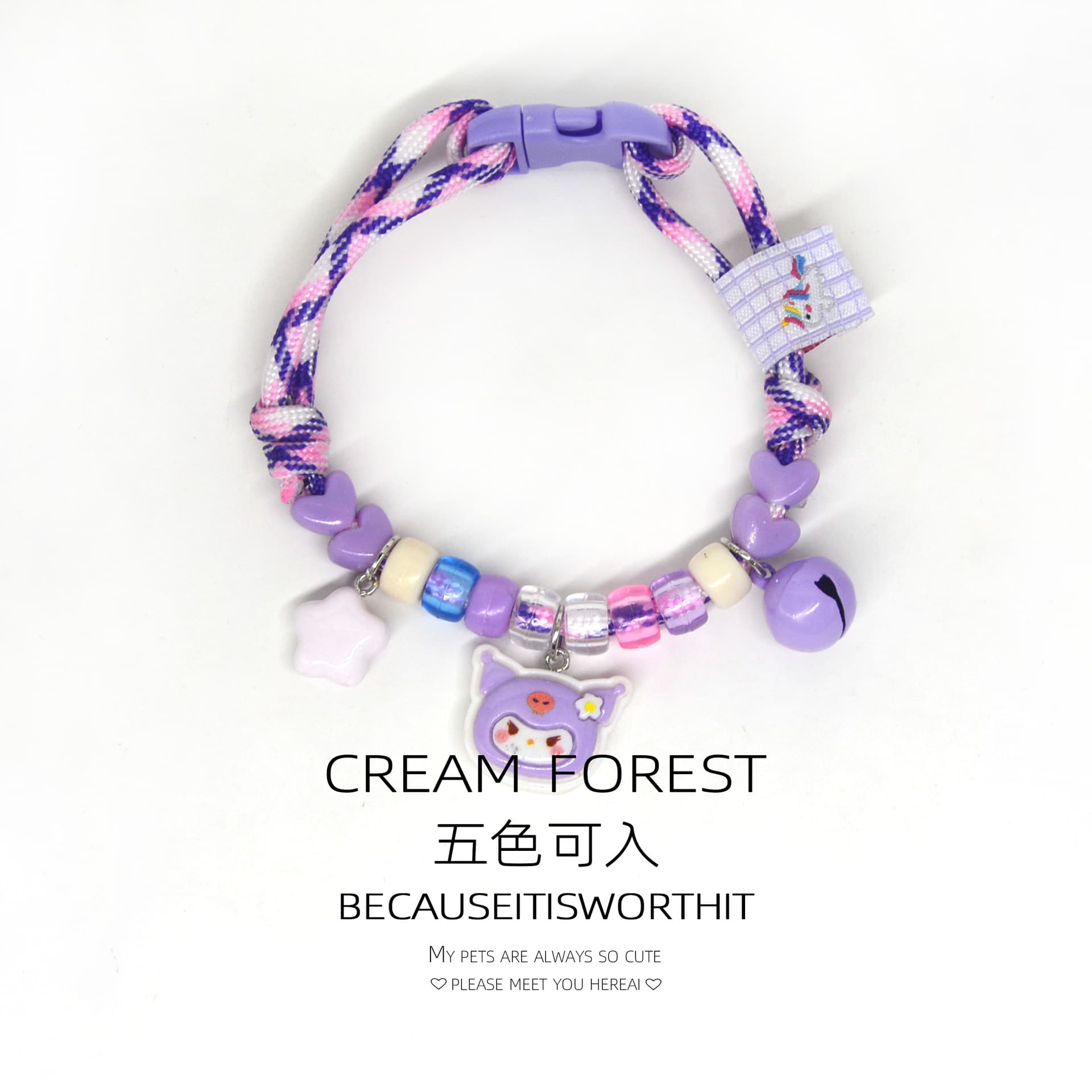 Cross-border best-selling pet products, cat collars, cat and dog colored necklaces, accessories, ready-made cute cartoons 5