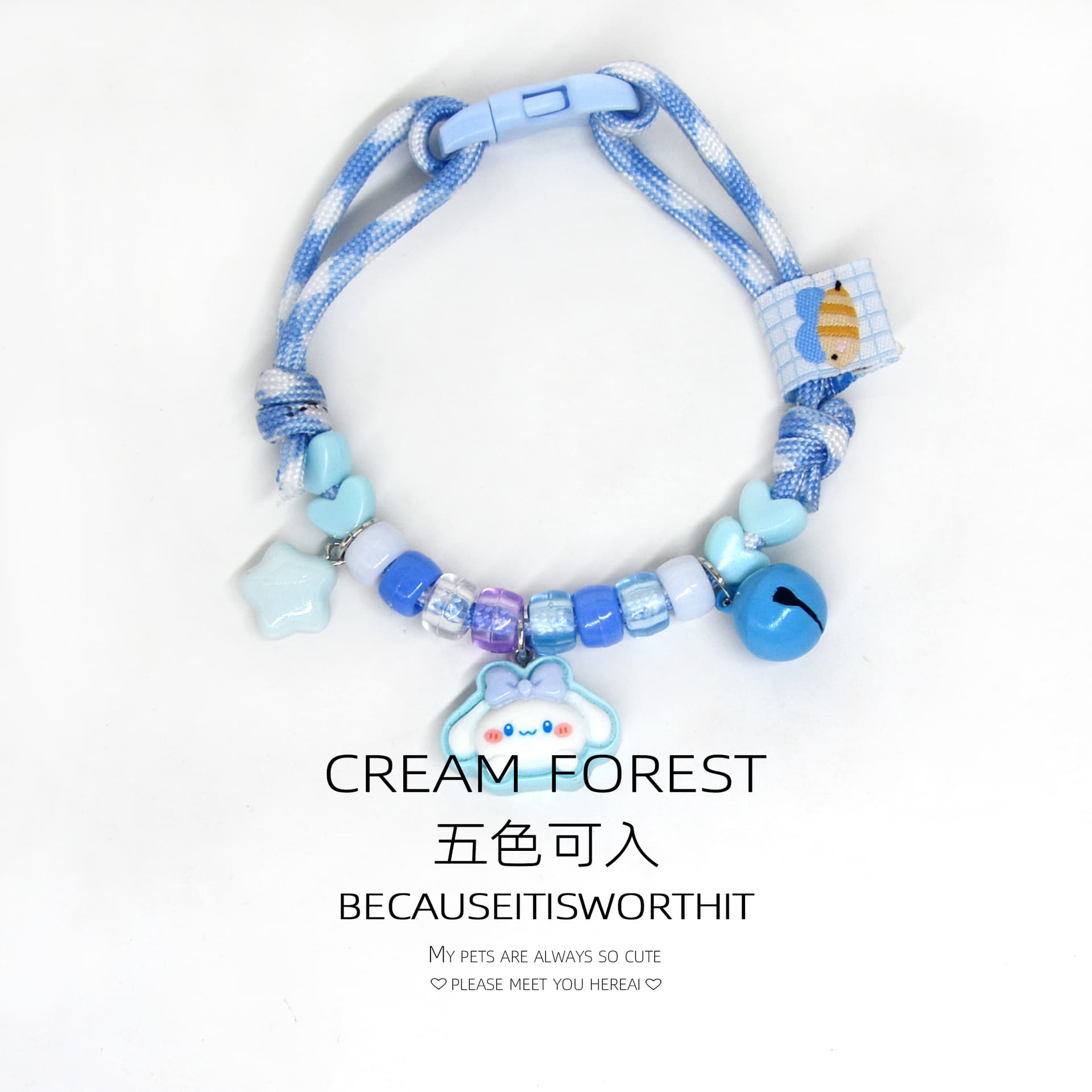 Cross-border best-selling pet products, cat collars, cat and dog colored necklaces, accessories, ready-made cute cartoons 6