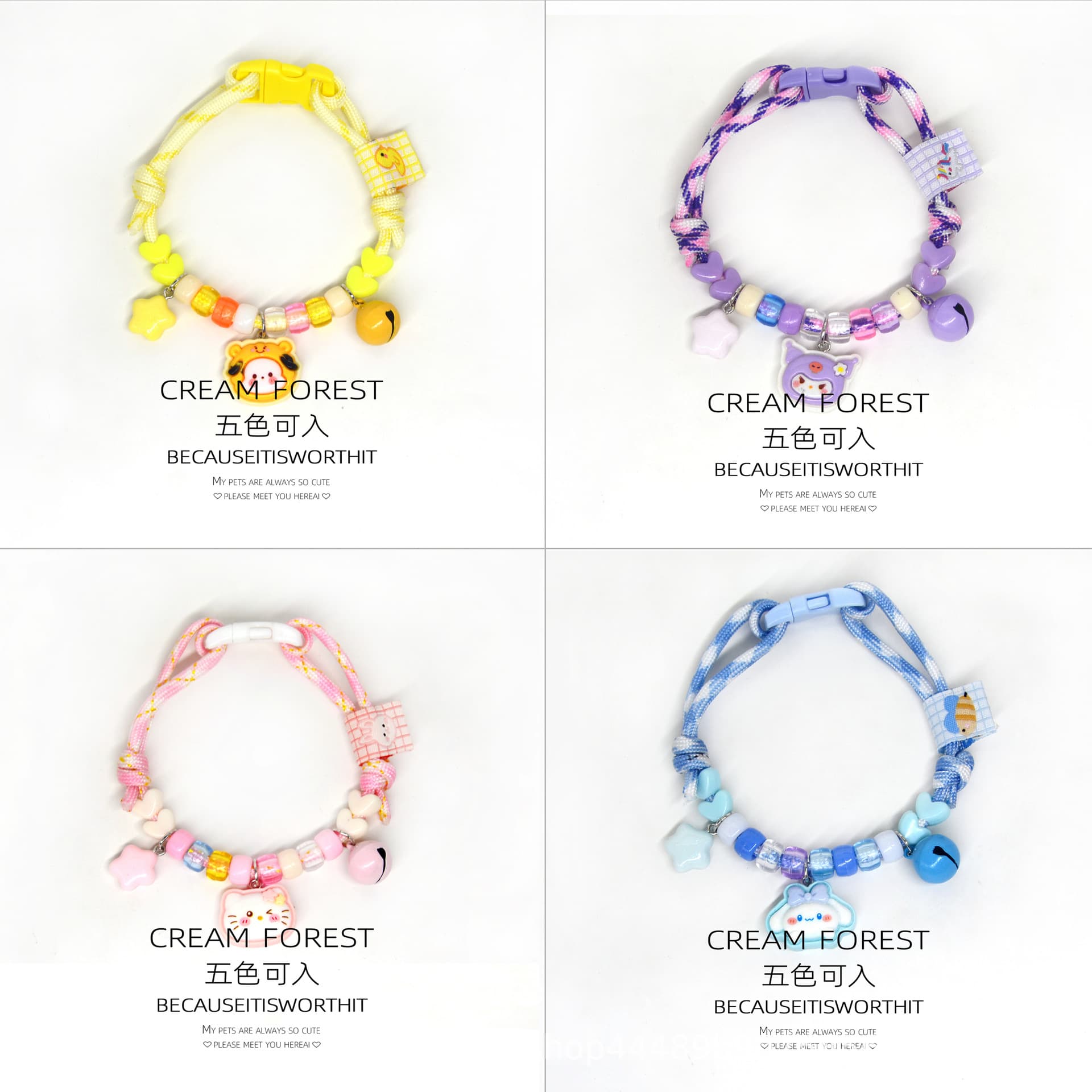 Cross-border best-selling pet products, cat collars, cat and dog colored necklaces, accessories, ready-made cute cartoons 1