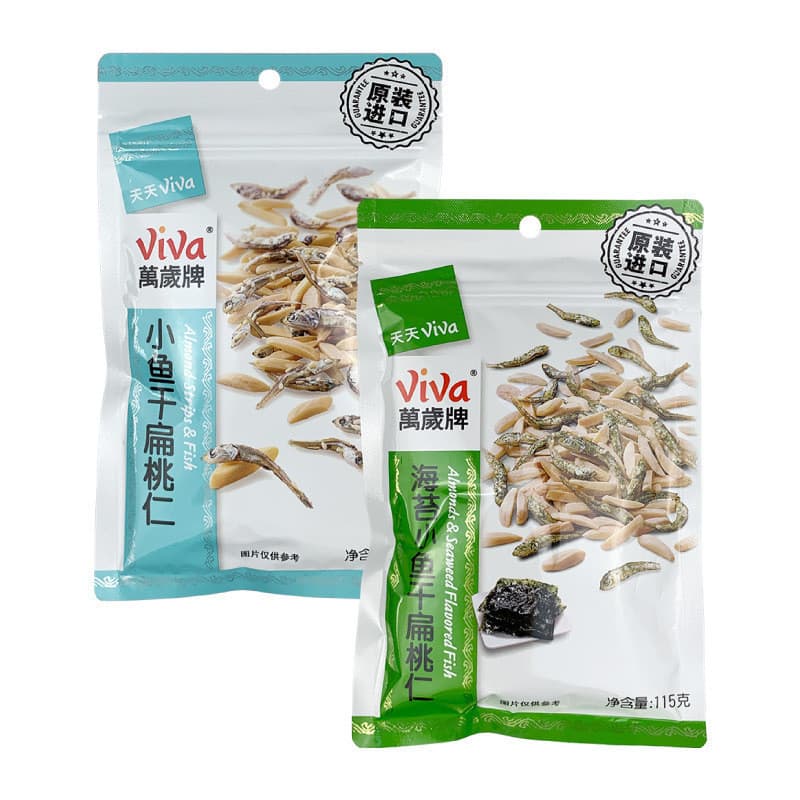 Taiwan Long Live Brand Dried Fish Almonds 115g Almonds Dried Fish Peanuts Snacks Ready-to-Eat Dried Fish 2