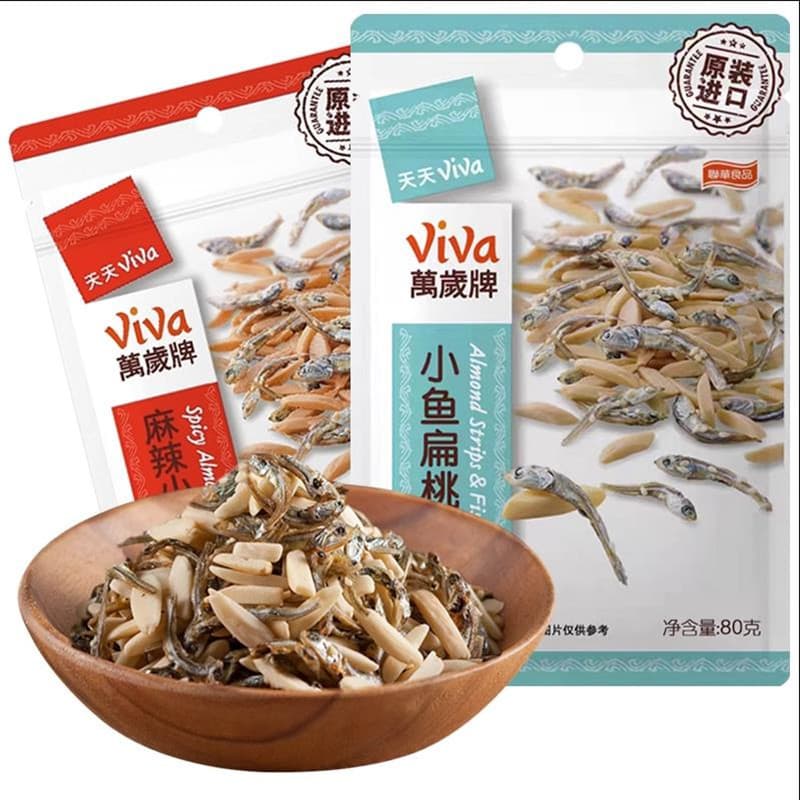 Taiwan Long Live Brand Dried Fish Almonds 115g Almonds Dried Fish Peanuts Snacks Ready-to-Eat Dried Fish 3