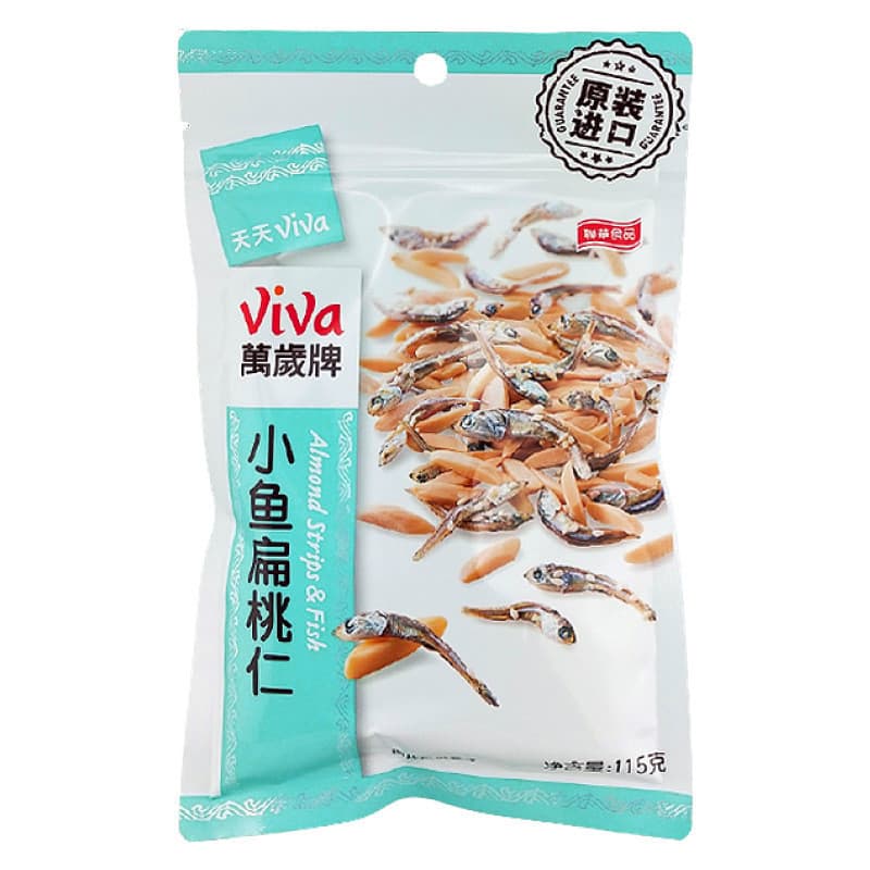 Taiwan Long Live Brand Dried Fish Almonds 115g Almonds Dried Fish Peanuts Snacks Ready-to-Eat Dried Fish 5