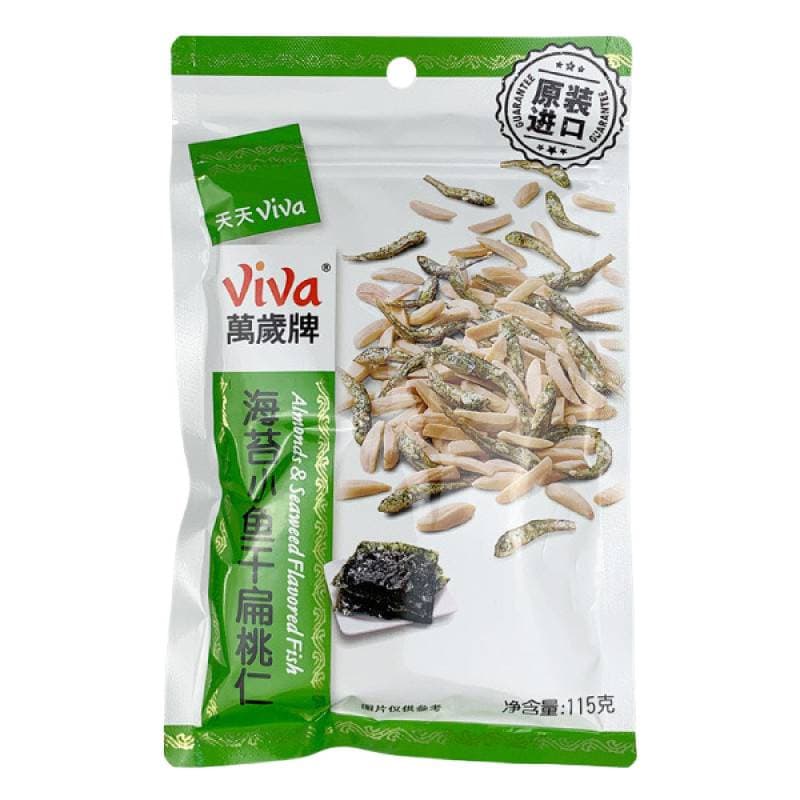 Taiwan Long Live Brand Dried Fish Almonds 115g Almonds Dried Fish Peanuts Snacks Ready-to-Eat Dried Fish 6