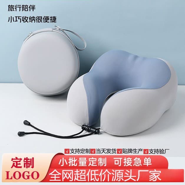 U-shaped pillow outdoor travel portable neck pillow can store memory foam neck pillow cool ice silk aircraft pillow wholesale 2