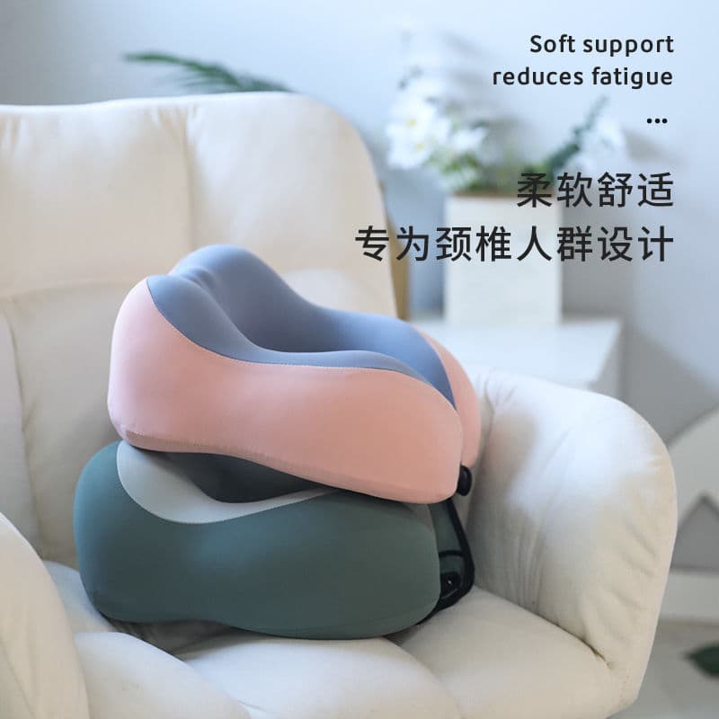 U-shaped pillow outdoor travel portable neck pillow can store memory foam neck pillow cool ice silk aircraft pillow wholesale 4