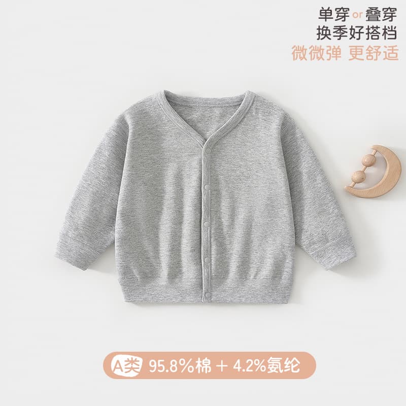 Baby early autumn V-neck pure cotton top baby clothes boys and girls spring and autumn sweater jacket Anyang a category children's clothing autumn 2