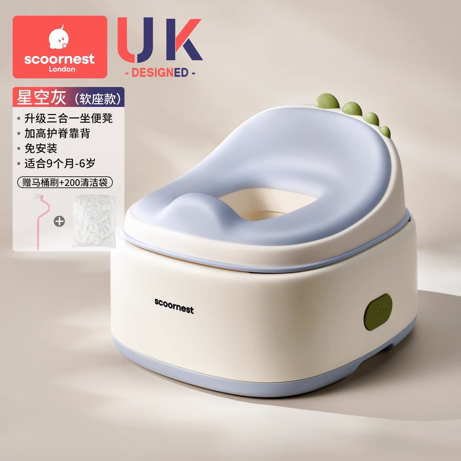 Kechao children's toilet seat child special male and female baby toilet training pee pot infant toilet seat 7