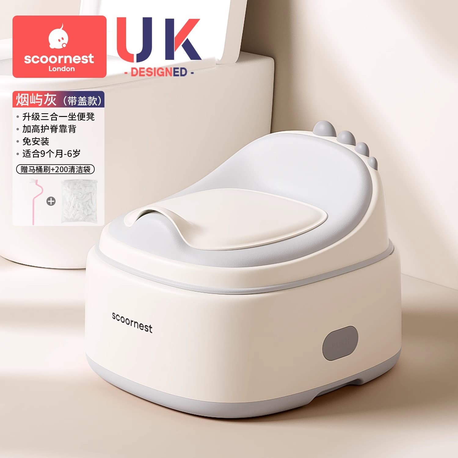 Kechao children's toilet seat child special male and female baby toilet training pee pot infant toilet seat 8
