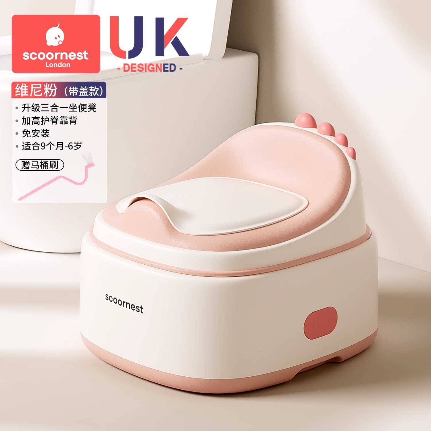 Kechao children's toilet seat child special male and female baby toilet training pee pot infant toilet seat 9