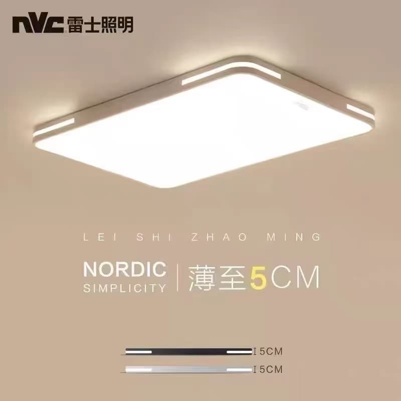 Lei N▽C lighting led full spectrum ceiling light living room main light bedroom anti-blue light restaurant super bright modern home 4