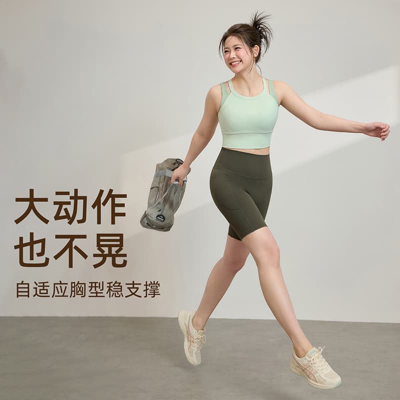 Sports bra for women plus size fat mm yoga wear fitness wear Pilates training wear high-intensity shock-proof sports suit 5