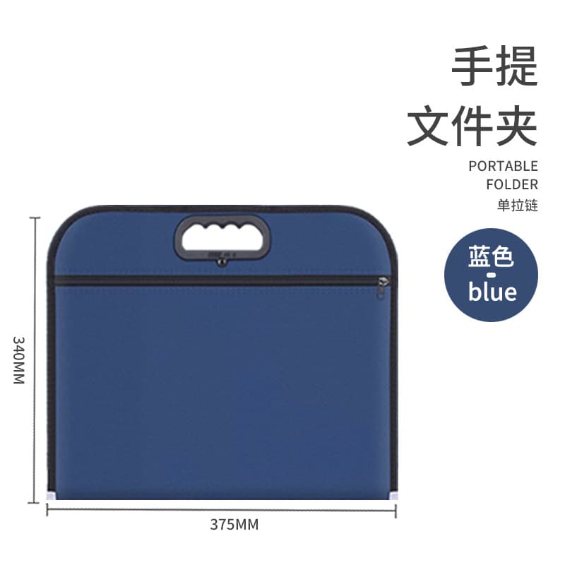Briefcase men's bag hand-pull document canvas bag printed logo waterproof Oxford cloth document bag business bag lightweight 7