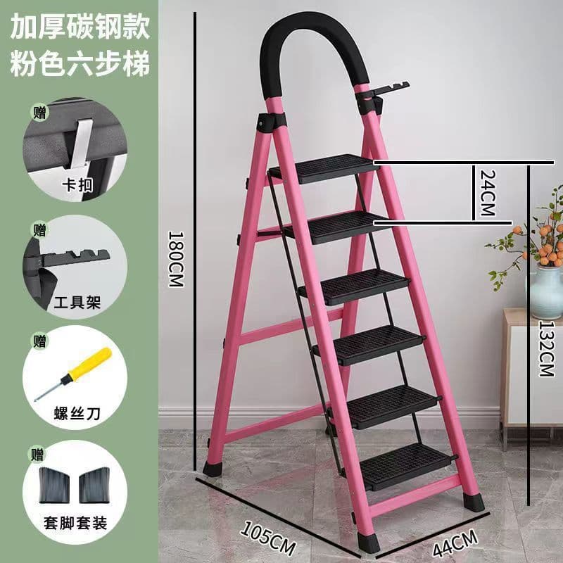 Ladder household foldable telescopic multi-functional thickened stair step ladder herringbone ladder housewarming joy step by step 9