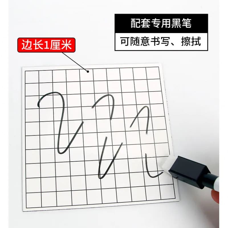 Area teaching aids one square centimeter rectangle square area and perimeter decimeter learning set magnetic magnet 4