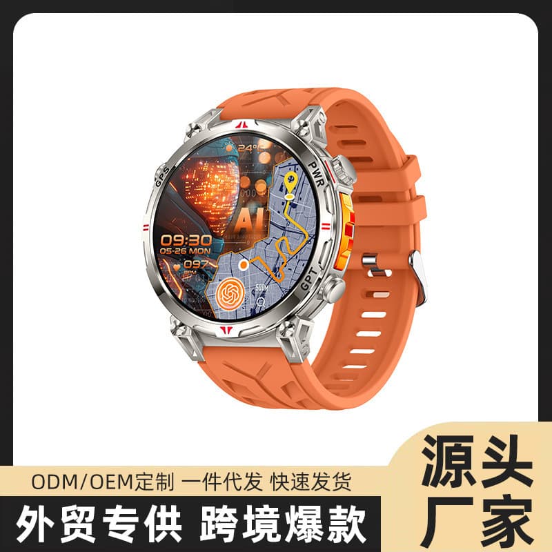 Cross-border KC93 smart watch GPS positioning ChatGPT sports heart rate multi-function health monitoring wearable watch 1
