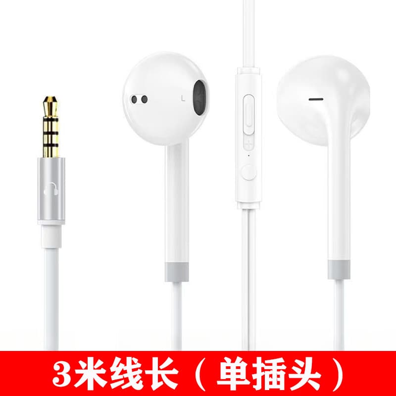Aifeimei Factory Wholesale Dual Plug 2 Meter Long Cord with Microphone Call E-Sports Game Special Headset Computer Headset 8