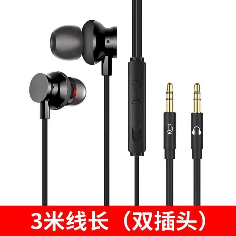 Aifeimei Factory Wholesale Dual Plug 2 Meter Long Cord with Microphone Call E-Sports Game Special Headset Computer Headset 9