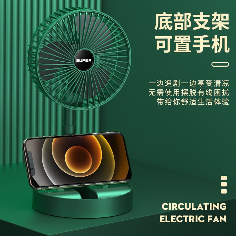 Portable usb retractable fan mini fan folding desktop student office desktop fan cross-border wholesale 3