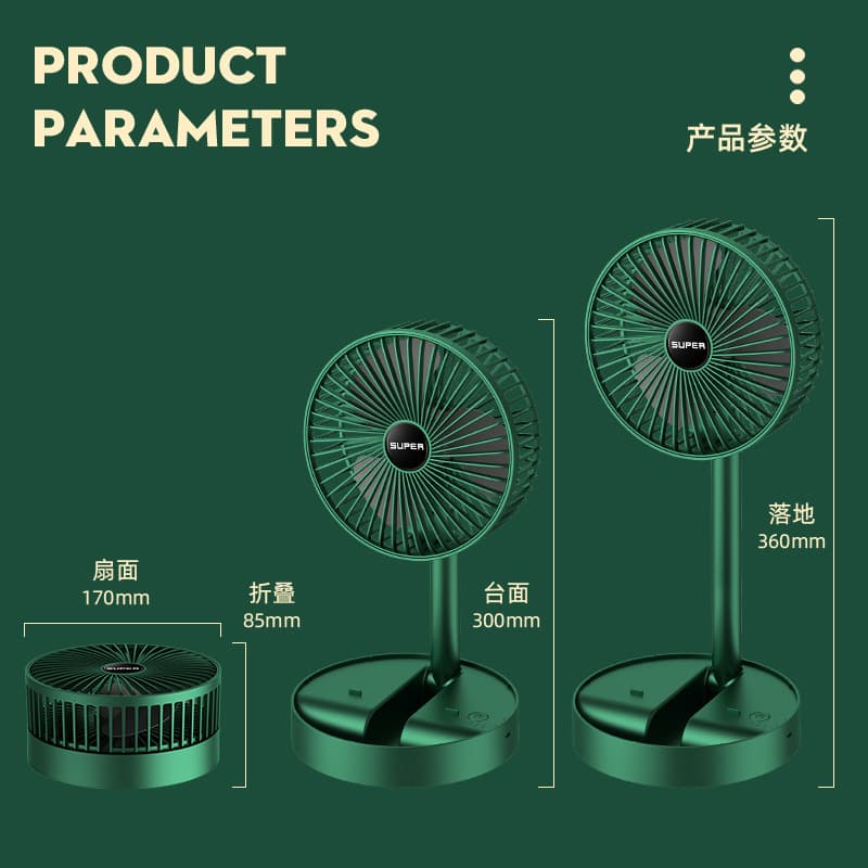 Portable usb retractable fan mini fan folding desktop student office desktop fan cross-border wholesale 4