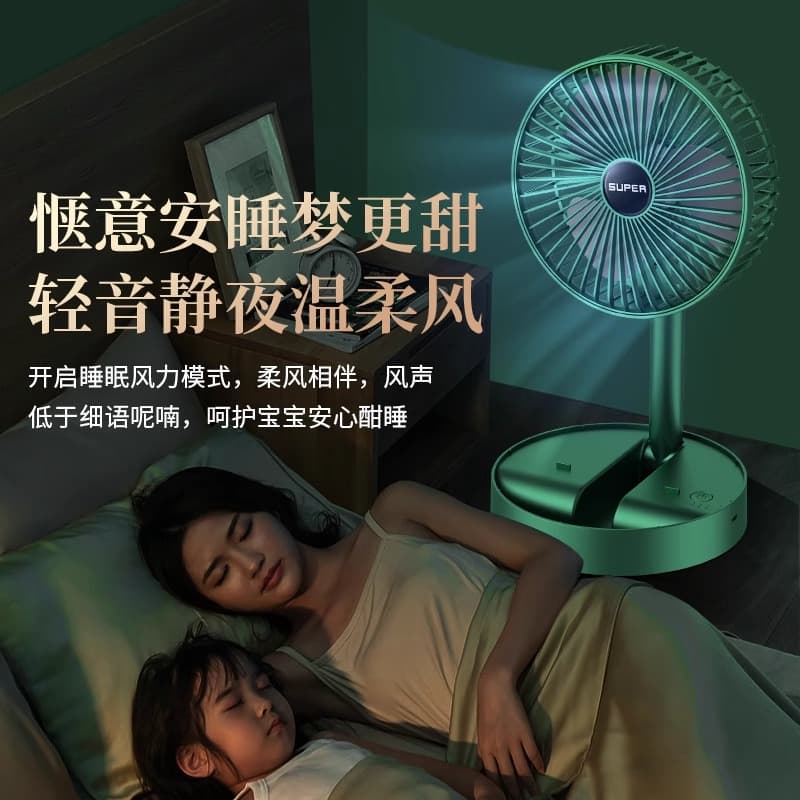 Portable usb retractable fan mini fan folding desktop student office desktop fan cross-border wholesale 5