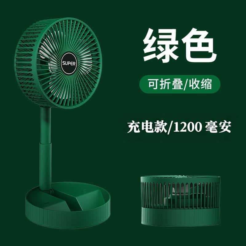 Portable usb retractable fan mini fan folding desktop student office desktop fan cross-border wholesale 10