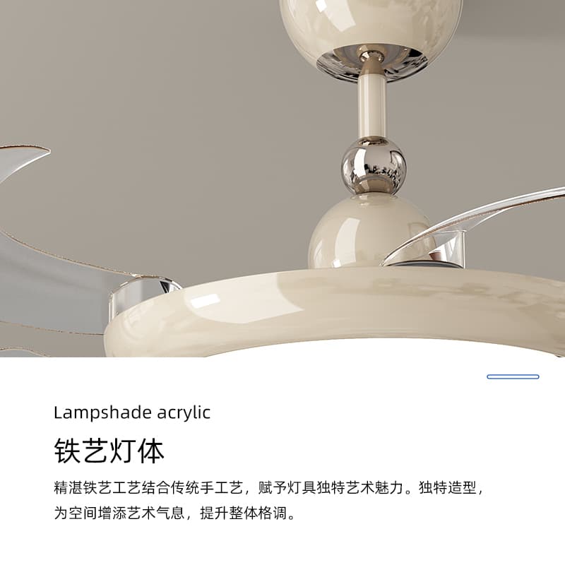 Cream fan light for living room, ceiling fan light for restaurant, simple bedroom invisible silent fan light, home ceiling fan light 4