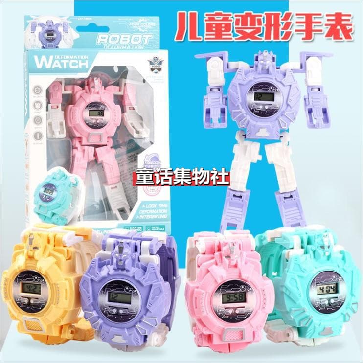 Kindergarten small gifts for children, toys, prizes, gifts, creative and practical rewards, birthday gifts for boys and girls 2