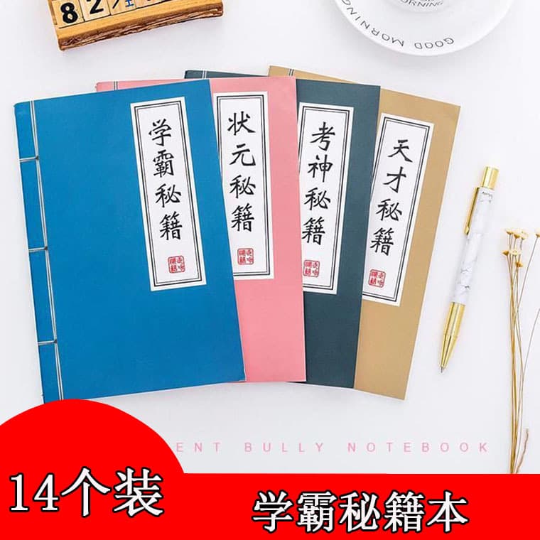 Kindergarten small gifts for children, toys, prizes, gifts, creative and practical rewards, birthday gifts for boys and girls 8