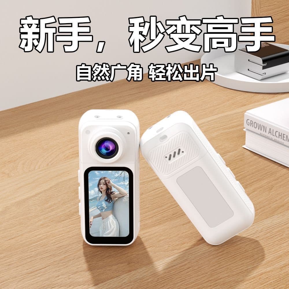 Ultra-long battery life magnetic thumb sports camera HD outdoor portable cycling camera recorder WIFI wireless 6