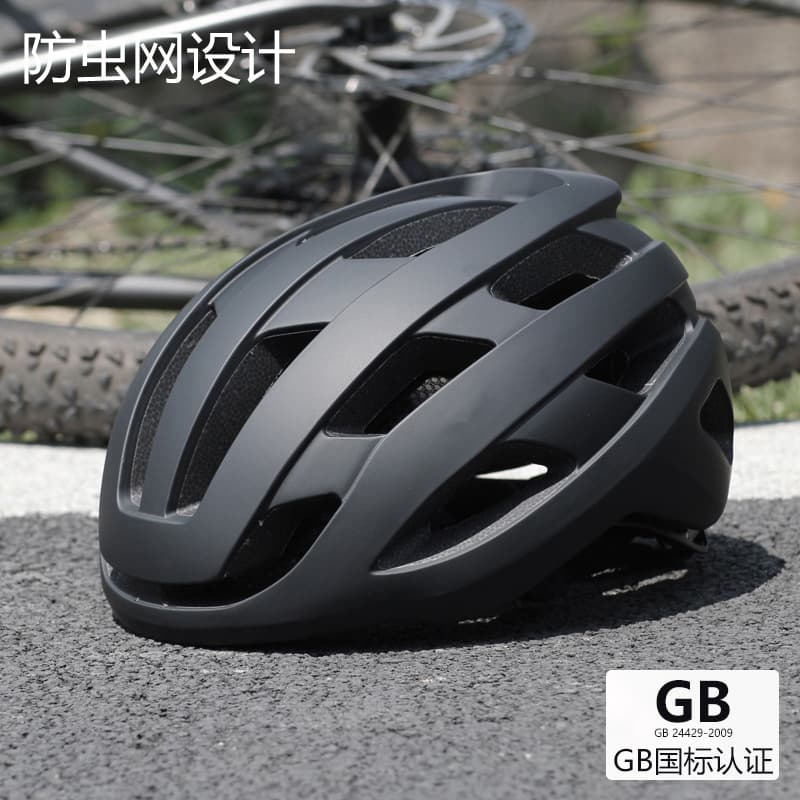 National standard bicycle riding helmet, youth men's and women's road bike safety helmet, ultra-light and breathable 2025 new style 7