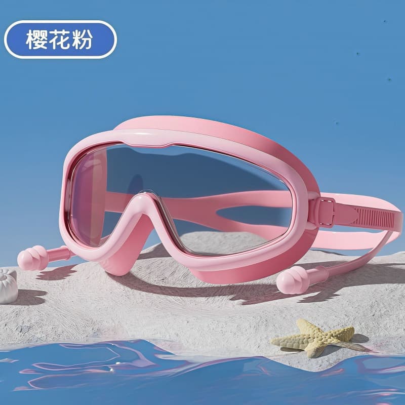 Hair shampoo artifact, baby waterproof glasses, children's baby bath waterproof cap, swimming child shampoo goggles, goggles 10