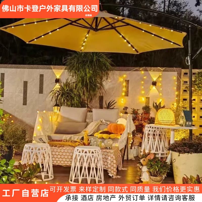 Outdoor parasol courtyard umbrella garden sun umbrella bed and breakfast camping decorative umbrella milk tea shop LED banana umbrella with light 2