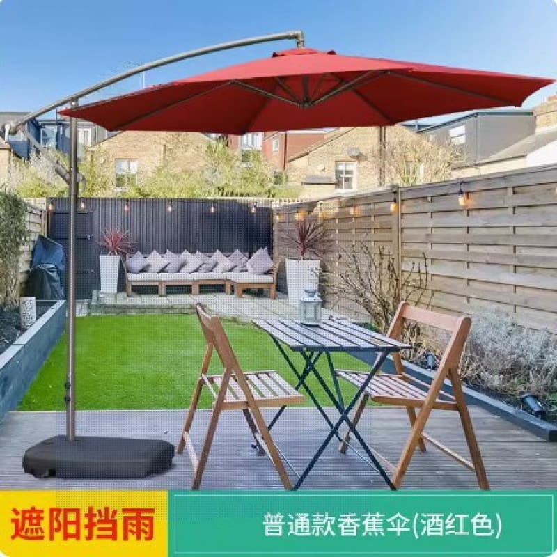 Outdoor parasol courtyard umbrella garden sun umbrella bed and breakfast camping decorative umbrella milk tea shop LED banana umbrella with light 8