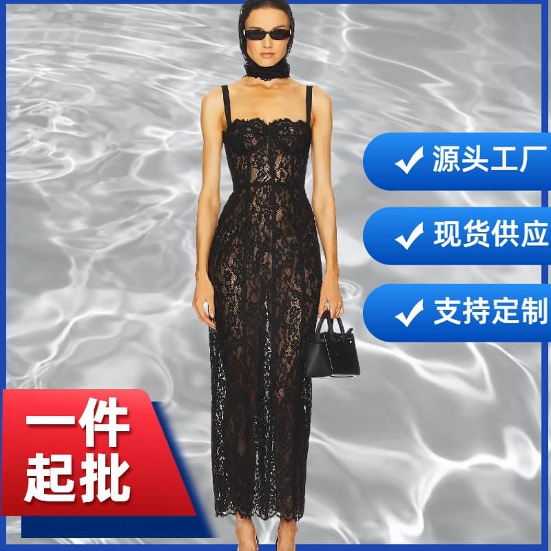 European and American cross-border dress white lace suspender dress sexy slim evening dress party banquet dress 1