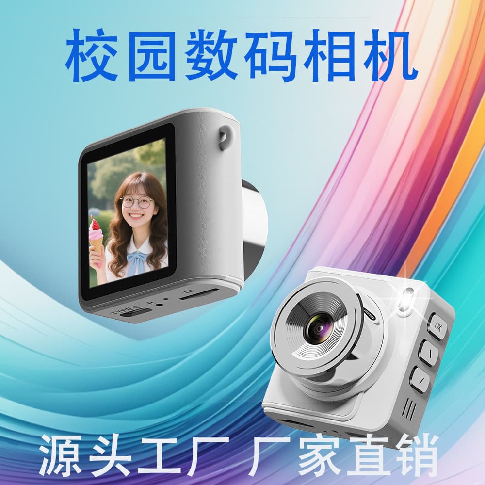 Supply of retro camera gopro thumb action camera 1080p with screen children's small camera taking pictures girls gifts 2
