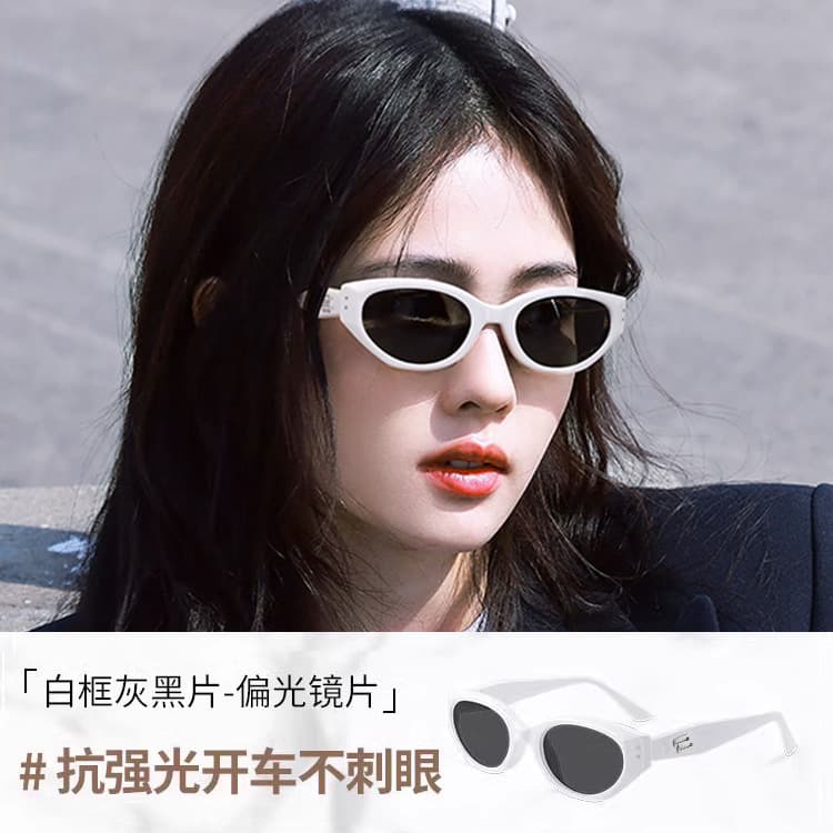 2026 New Cat Eye Sunglasses Women's High-end Fashionable Cycling Sunglasses Anti-UV Hot Girl Fashionable 8
