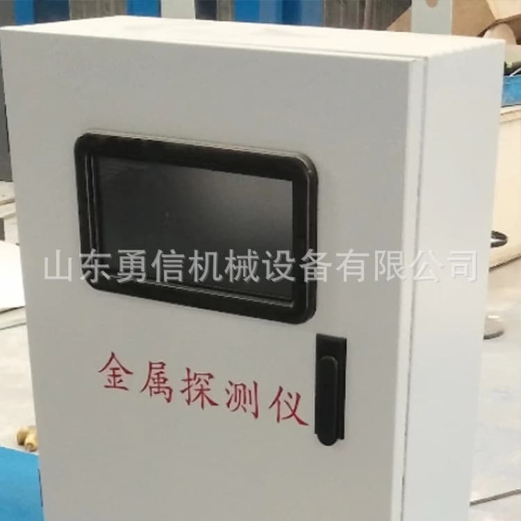 Mining metal detector underground safety detection equipment mine operation safety inspection location detection tool 1