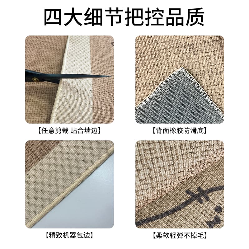 Door entry mat door home entrance floor entry cat loop velvet foot pad door non-slip wash-free carpet 3