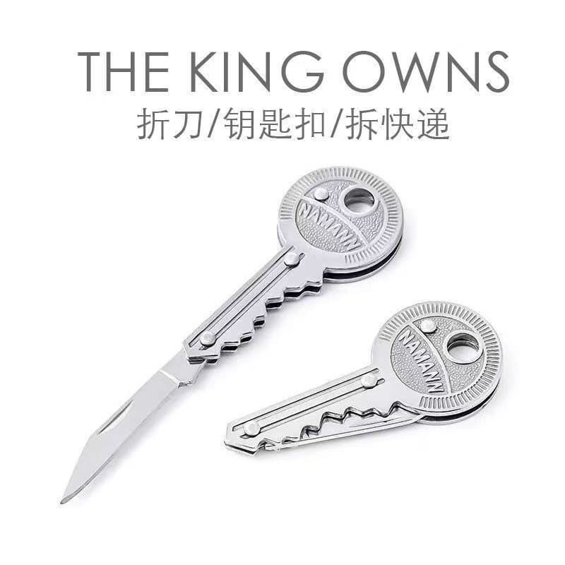 Outdoor multifunctional portable key knife, stainless steel foldable knife, EDC tool, camping survival equipment 3