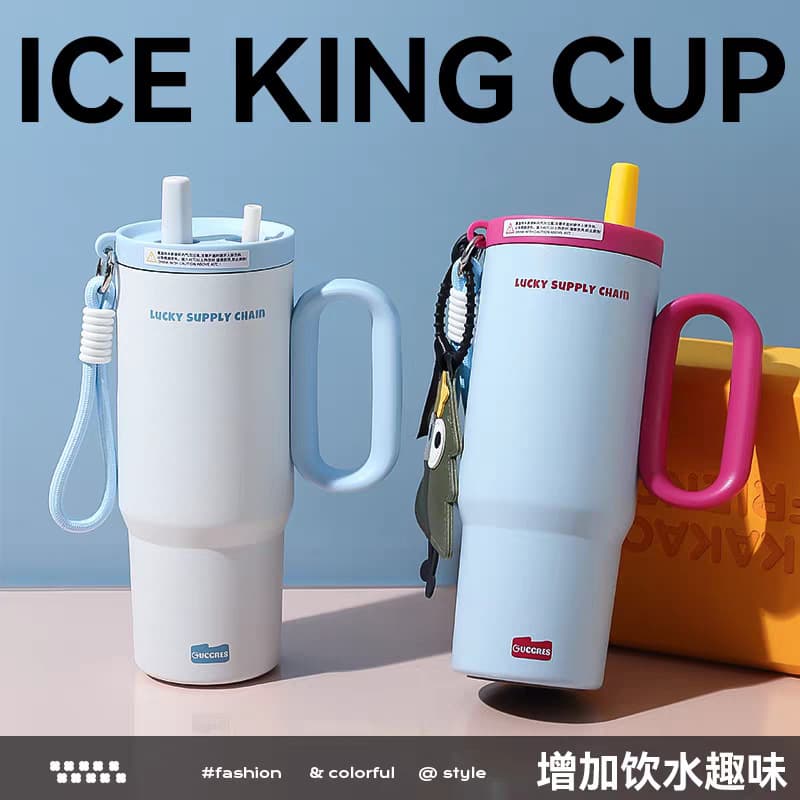 316 Stainless Steel Insulated Cup Large Capacity Big Mac Car Cup Ice Cup Car Portable Handle Straw Cup 2