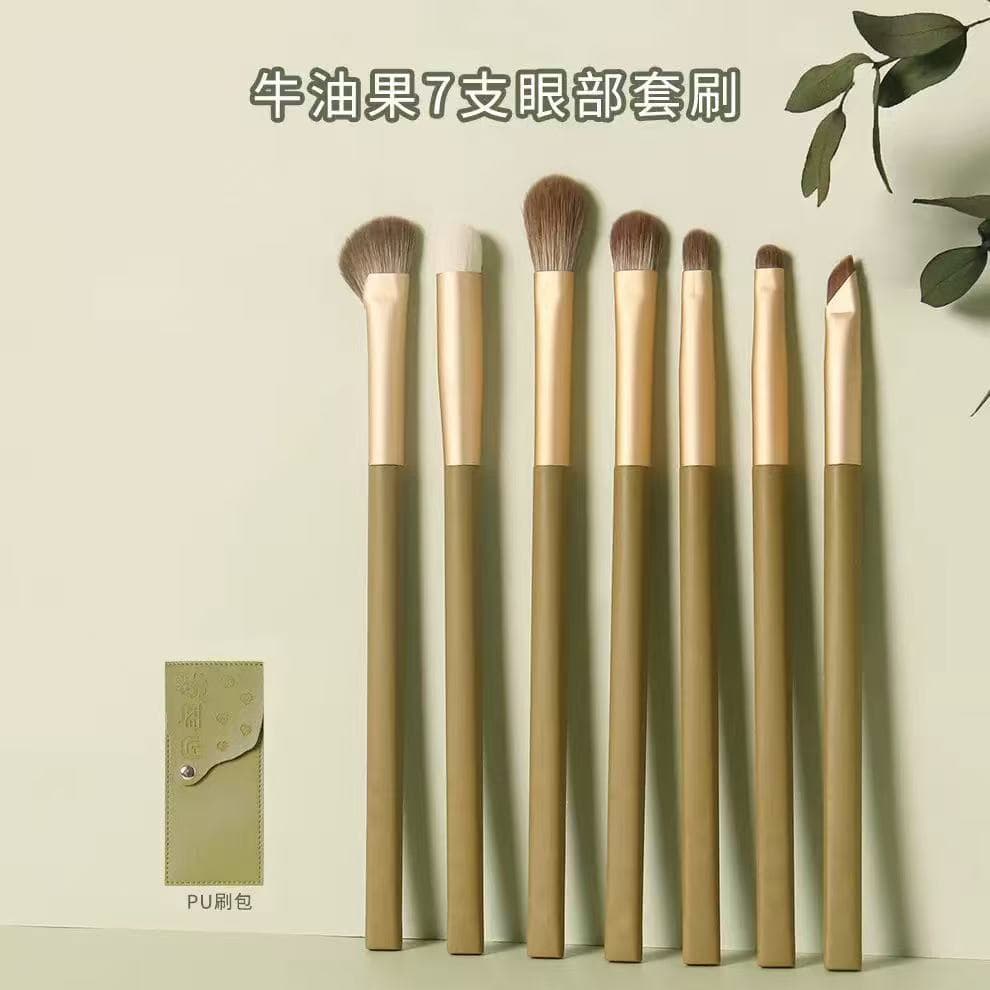 Avocado 7-piece makeup brush set for beginners, soft bristles that won’t scratch your face, beginner’s soft-bristled eye shadow set 8